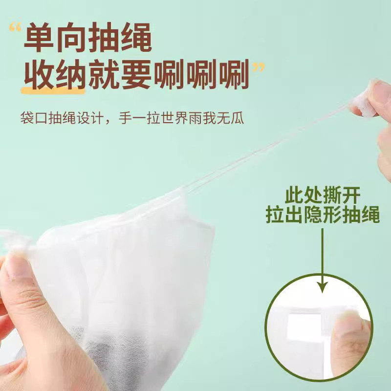 无纺布袋子鞋子收纳袋防黄小白鞋袋防尘袋防霉刷鞋套鞋罩防潮晒鞋,淘宝优惠券,粉丝福利购,淘宝优惠卷