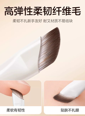 沧州化妆刷套装软毛眼影刷刀锋眼线刷新手全套便携工具专用刷眼妆