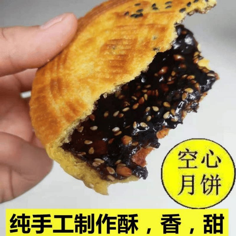 图 3