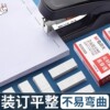 M&G stapler 10 boxes