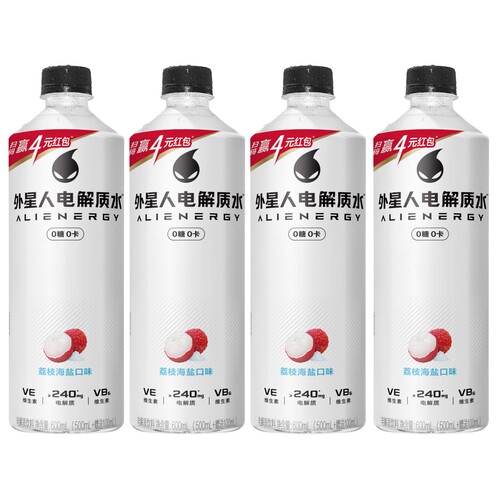 元气森林外星人电解质水600ml*4瓶0糖0卡运动饮料荔枝白桃海盐 - 图2