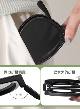折叠墨镜女款2026新款高级感防紫外线开车专用偏光太阳眼镜简约