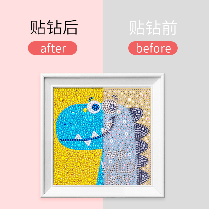 钻石贴画diy手工制作女孩益智玩具 天天特卖工厂店手工创意粘贴类