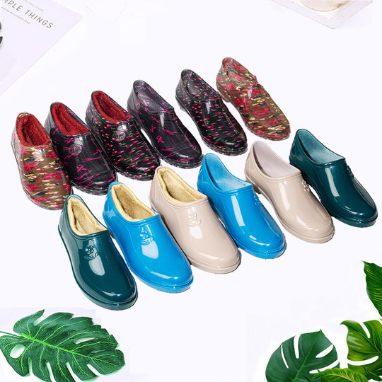 Women's short-tube waterproof rain boots for spring and autumn | repurchased by thousands of people