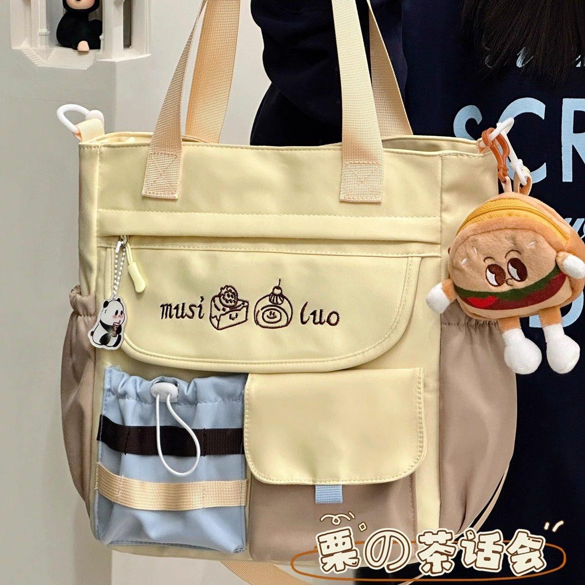 少女学院风手提单肩包包女初中学生上课包补习袋休闲斜挎包紫色,淘宝优惠券,粉丝福利购,淘宝优惠卷