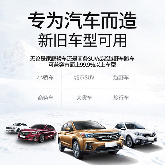 Lossless music of classic old songs | Over 16,000 additional purchases