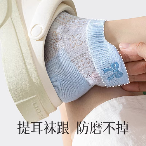 袜子女夏薄款短袜纯棉防臭抗菌网眼透气白色芭蕾风船袜女生超薄 - 图0