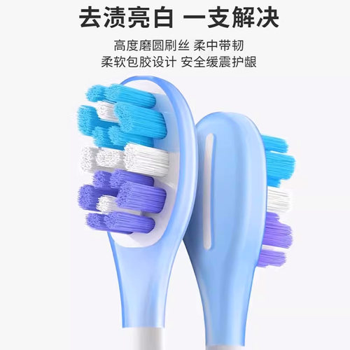 适配usmile笑容加电动牙刷头Y1s/U2/U3/P10/Y10/Y20/P1/Y30替换头 - 图2