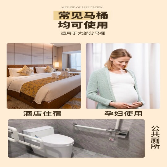 Thickened disposable toilet seat cushions individually packaged