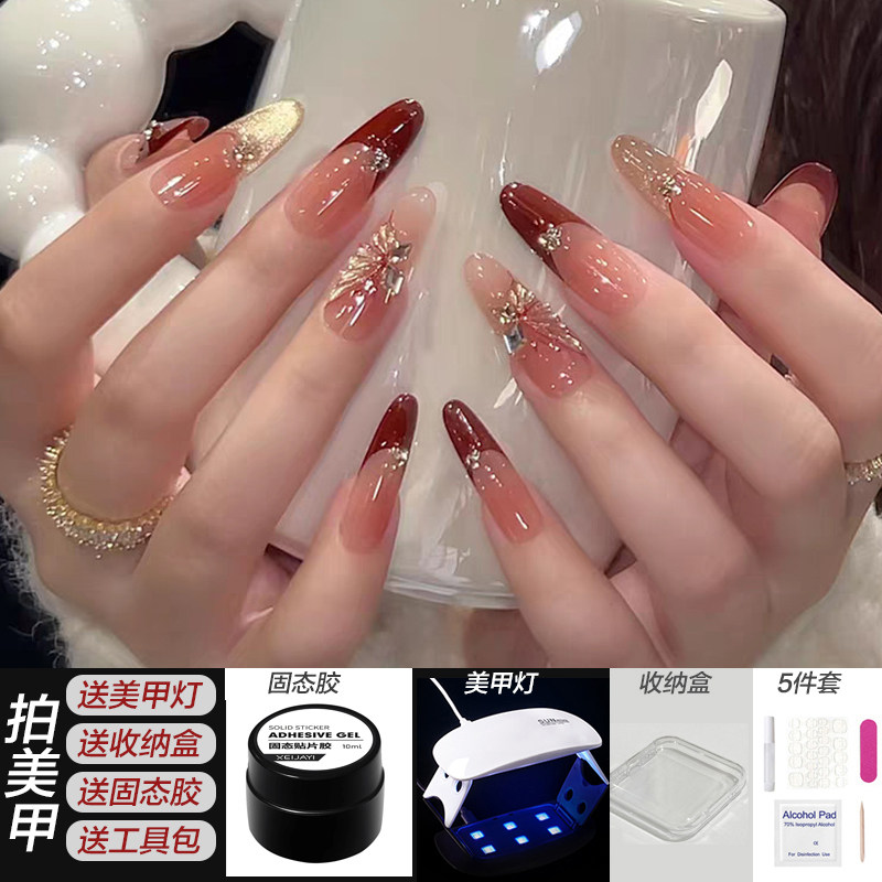 美甲穿戴甲烤灯固态胶手工新年中长款显白红色贴片镶钻杏仁法式,淘宝优惠券,粉丝福利购,淘宝优惠卷
