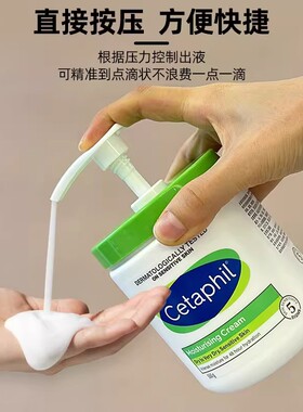 天猫原配按压泵头真空替换专用