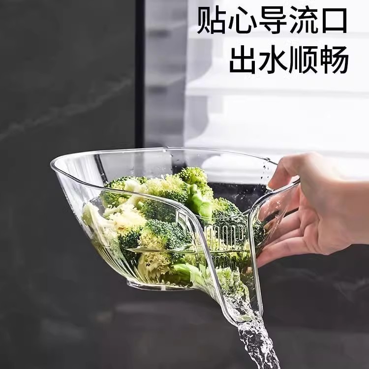 洗菜盆沥水篮厨房洗菜篮菜篓家用客厅塑料水果盘果篮洗水果轻奢