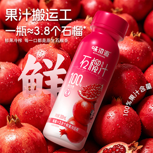 商品图片