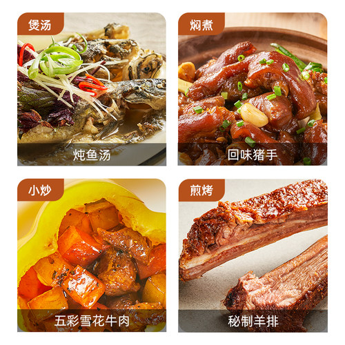 海天古道料酒家用瓶装炒菜去腥解膻肉调料米酒黄酒调味料精制葱姜 - 图2