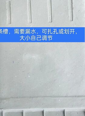 农村挑土大号粪箕家用畚箕挑土簸箕建筑工地挑泥沙加厚塑料簸箕