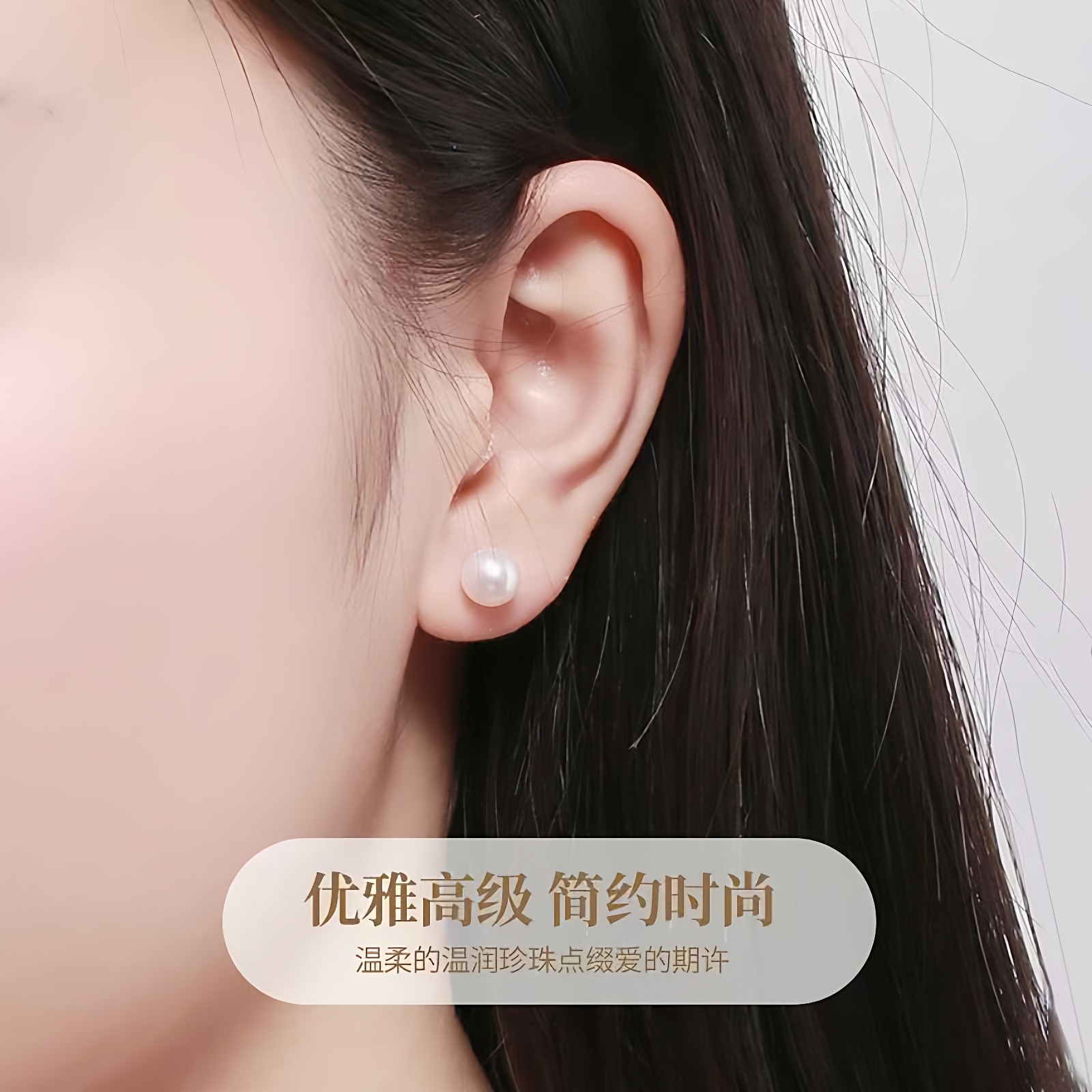 梵宝雅阁诸暨淡水珍珠耳钉女18K金正圆强光耳环气质礼物18k金黄金,淘宝优惠券,粉丝福利购,淘宝优惠卷