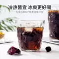 酸梅晶正宗桂花酸梅粉酸梅汤汁浓缩原材料包速溶商用可冷泡冲饮品 图片 4