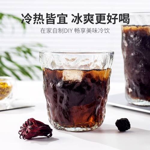 酸梅晶正宗桂花酸梅粉酸梅汤汁浓缩原材料包速溶商用可冷泡冲饮品 - 图2