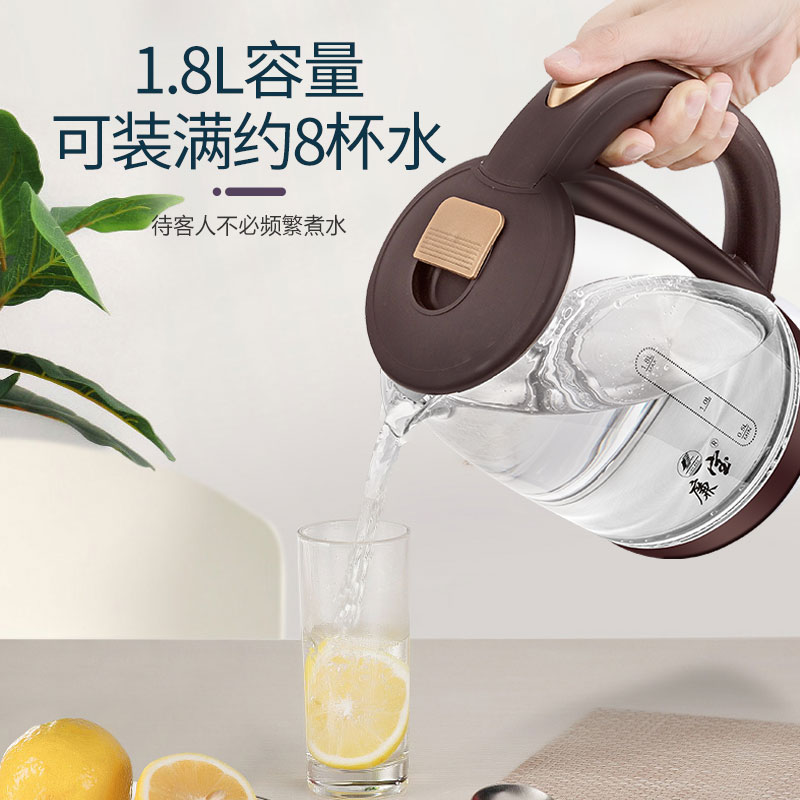 天天特卖工厂店蓝光玻璃电热水壶1.8L家用快速烧开水壶透明自动断电开烧水壶2