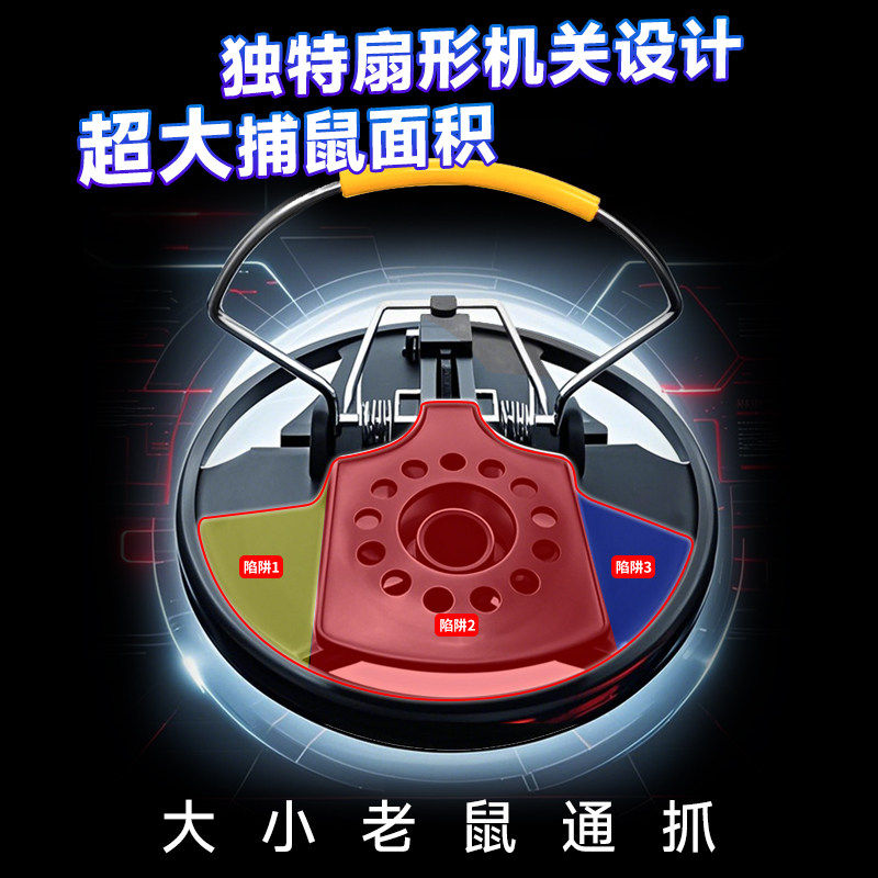 新款老鼠夹强力捕鼠神器超灵敏家用老鼠扑捉器高效逮灭抓耗子,淘宝优惠券,粉丝福利购,淘宝优惠卷