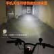 12-85v ຍານພາຫະນະໄຟຟ້າ super bright light ລົດຈັກ spotlight tricycle waterproof ທີ່ເຂັ້ມແຂງ light spotlight ພະລັງງານສູງແສງສະຫວ່າງລົດພາຍນອກ