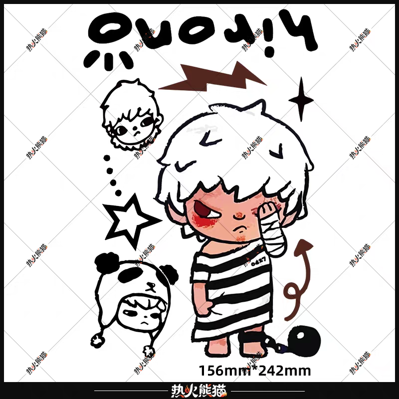 适用于小野玩偶周边贴纸卡通可爱电动摩托车防水划痕遮挡装饰贴纸,淘宝优惠券,粉丝福利购,淘宝优惠卷