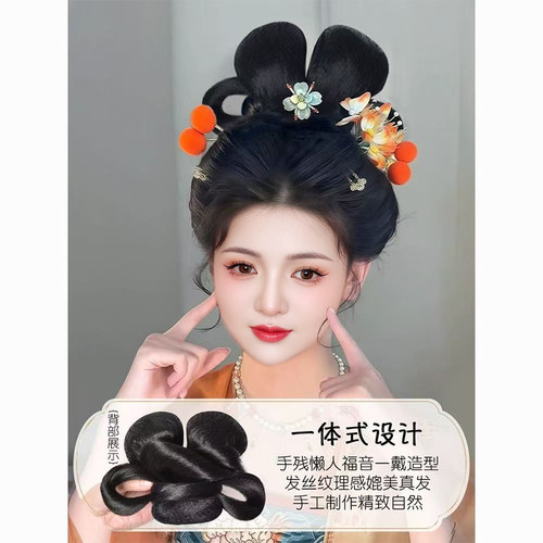 汉服头饰发包小太平发髻古风古装懒人发饰一体式全套女发型造型 - 图3