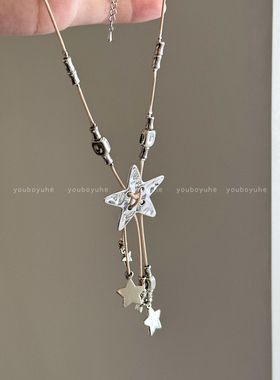 甜酷银色星星流苏长款项链女小众设计个性毛衣链复古做旧挂脖配饰