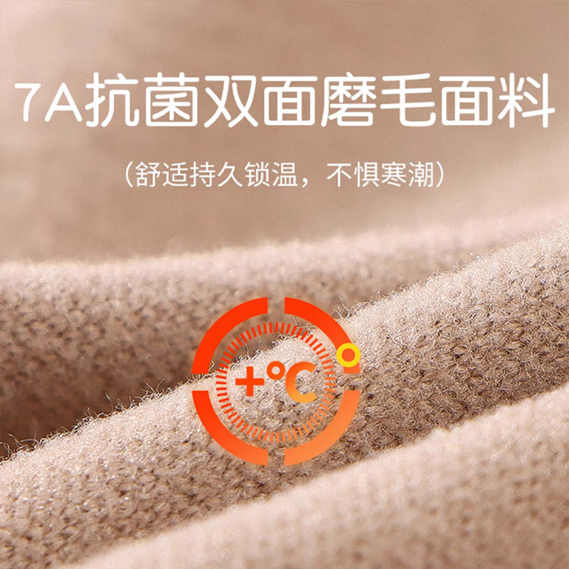 双兜暖肚保暖背心女士冬季发热无痕薄款低领打底衫内穿防寒背心女,淘宝优惠券,粉丝福利购,淘宝优惠卷