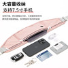 Waterproof waist bag for sports and running | Over 1,000 additional purchases