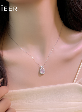 S925纯银天然白玉髓项链锁骨链女