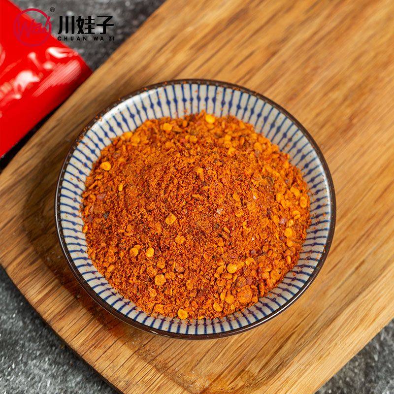 川娃子辣椒面100g袋装香辣蘸料火锅串串烧烤干碟辣椒粉微辣麻辣,淘宝优惠券,粉丝福利购,淘宝优惠卷