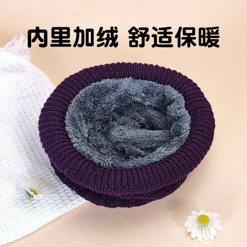 中老年人冬季女士针织盆帽80岁老太太毛线帽冬老人奶奶帽妈妈帽秋,淘宝优惠券,粉丝福利购,淘宝优惠卷