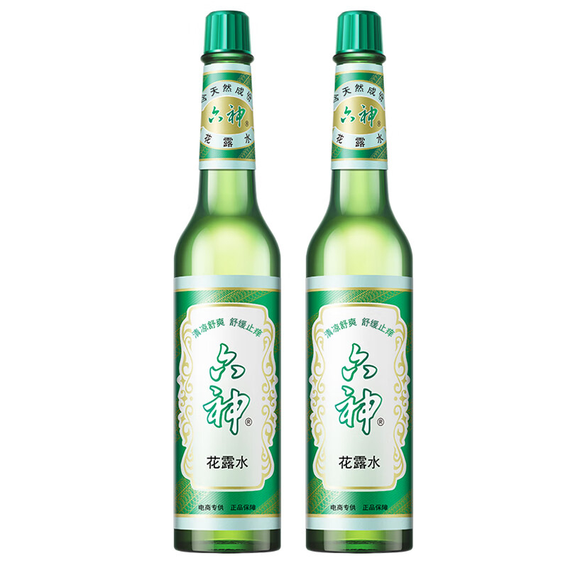 上海家化驱蚊花露水喷雾防蚊水户外六月神防蚊神器驱蚊液止痒经典 - 图3