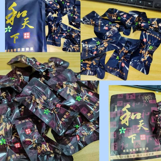 Los supermercados pueden comprar nueces de betel, frutas verdes de alta calidad, bolsas de 100 yuanes, cajas enteras, nuevos estilos y nueces de betel del mundo a granel.