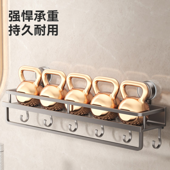 Suction Cup Bathroom Storage Rack New Wall Mounted Storage Rack