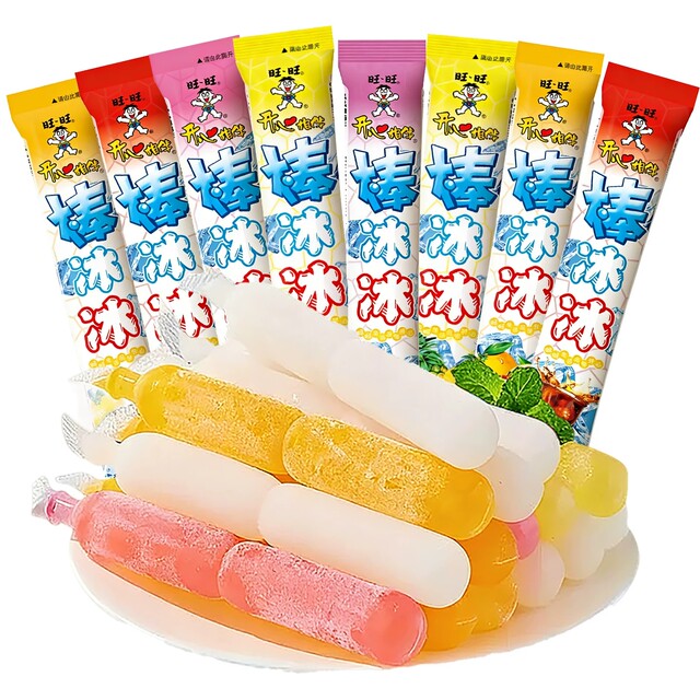 Wangwang crushed ice popsicle popsicle suckable jelly