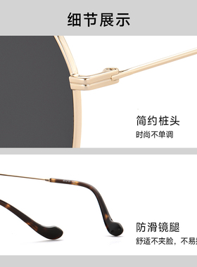 花花公子墨镜防紫外线女款2025新款太阳镜适合方圆脸开车男偏光