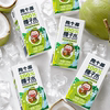 抱个椰椰子水125ml*16盒/粉香椰300ml*8瓶