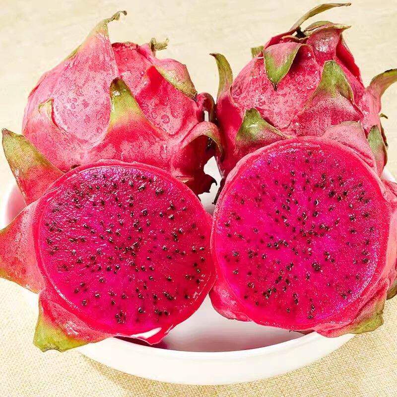 【芭芭农场兑换专享】红心火龙果3斤单果300g+