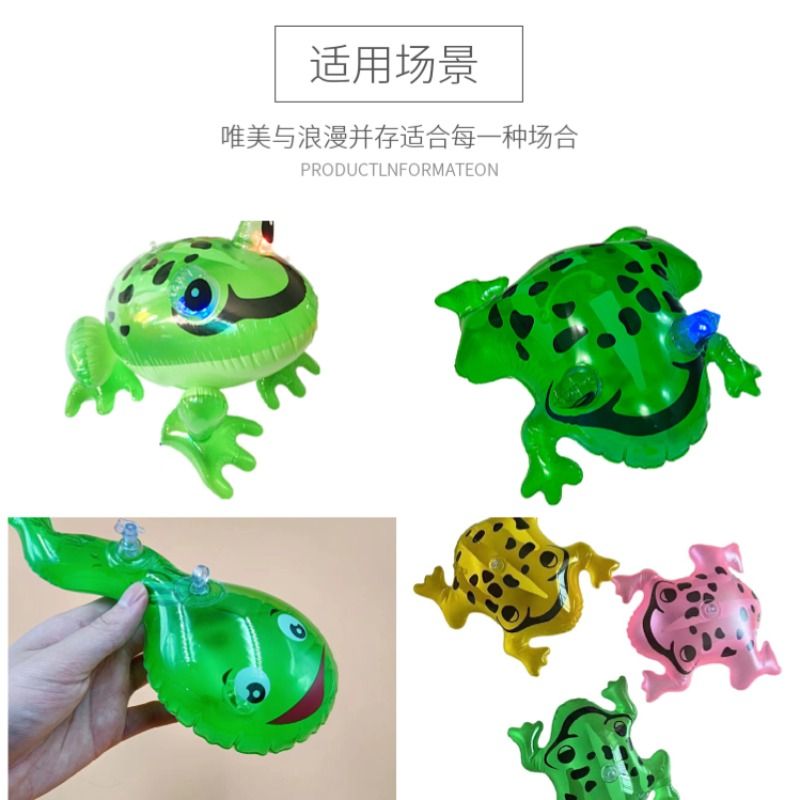 网红迷你卖崽小青蛙仔气球玩偶挂件发光儿童玩具充气汽球摆摊批发 - 图2
