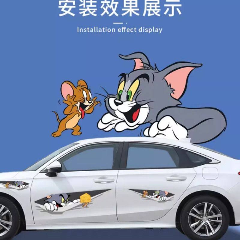 汽车贴纸划痕遮挡遮盖防水贴画车身车门电动摩托车卡通个性创意补,淘宝优惠券,粉丝福利购,淘宝优惠卷