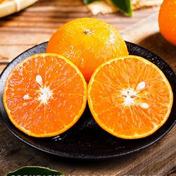 正宗云南爆甜沃柑4.5斤