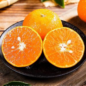 正宗云南爆甜沃柑大果当季新鲜现摘柑橘沙糖蜜桔子整箱广西武鸣县