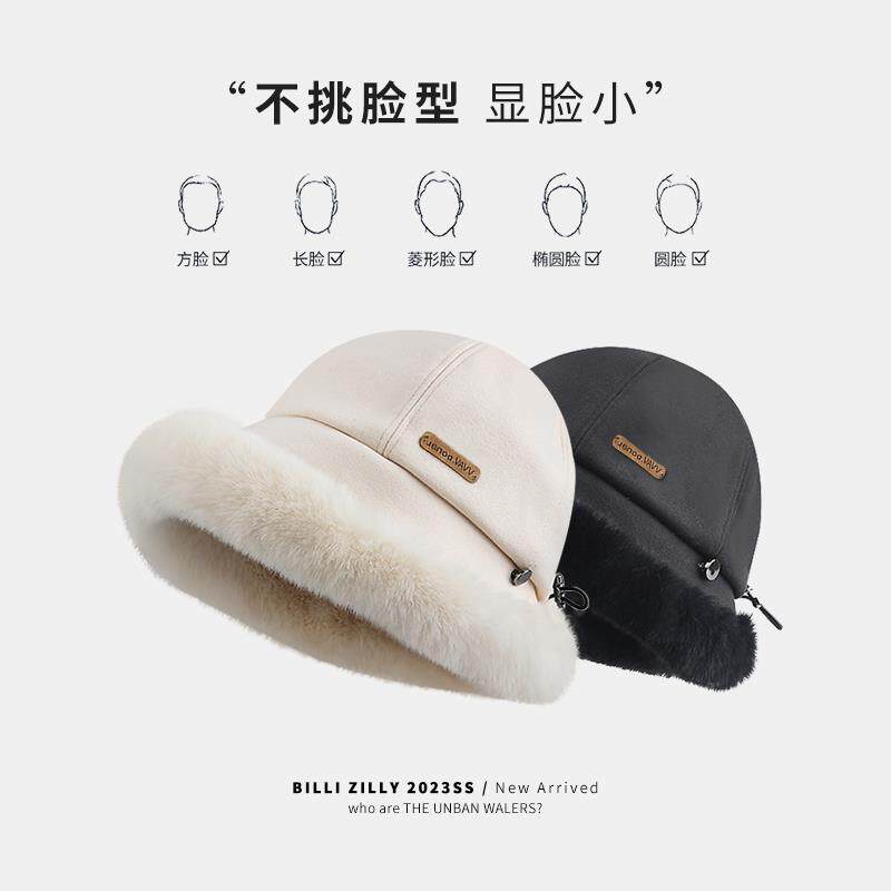 帽子女冬季新款加绒渔夫帽保暖棉帽防风护耳雷锋帽女秋冬毛绒盆帽