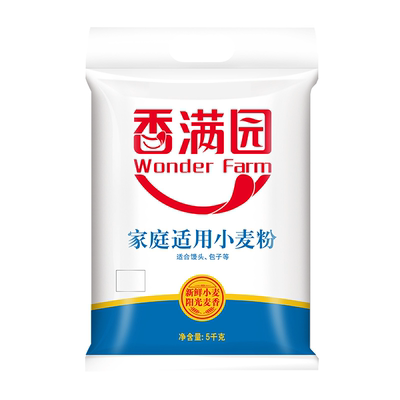 香满园家庭适用小麦面粉5kg袋装10斤 家庭通用中筋面粉包子蒸馒头