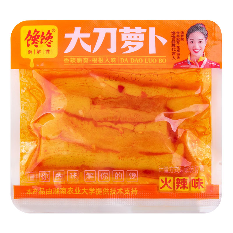 馋馋大刀萝卜香辣零食开胃早饭酱菜即食小吃下饭休闲食品小袋装 - 图3