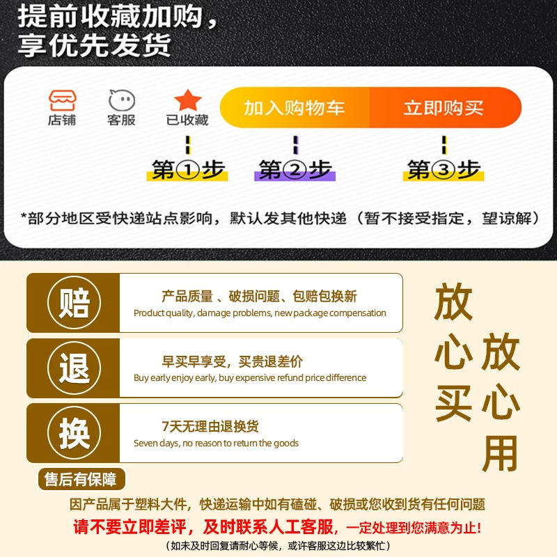 商品缩略图 3