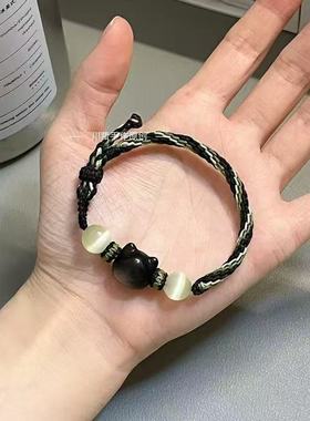 罗小黑战记!小黑周边手链二次元国漫小众高颜值手作编绳手饰编织