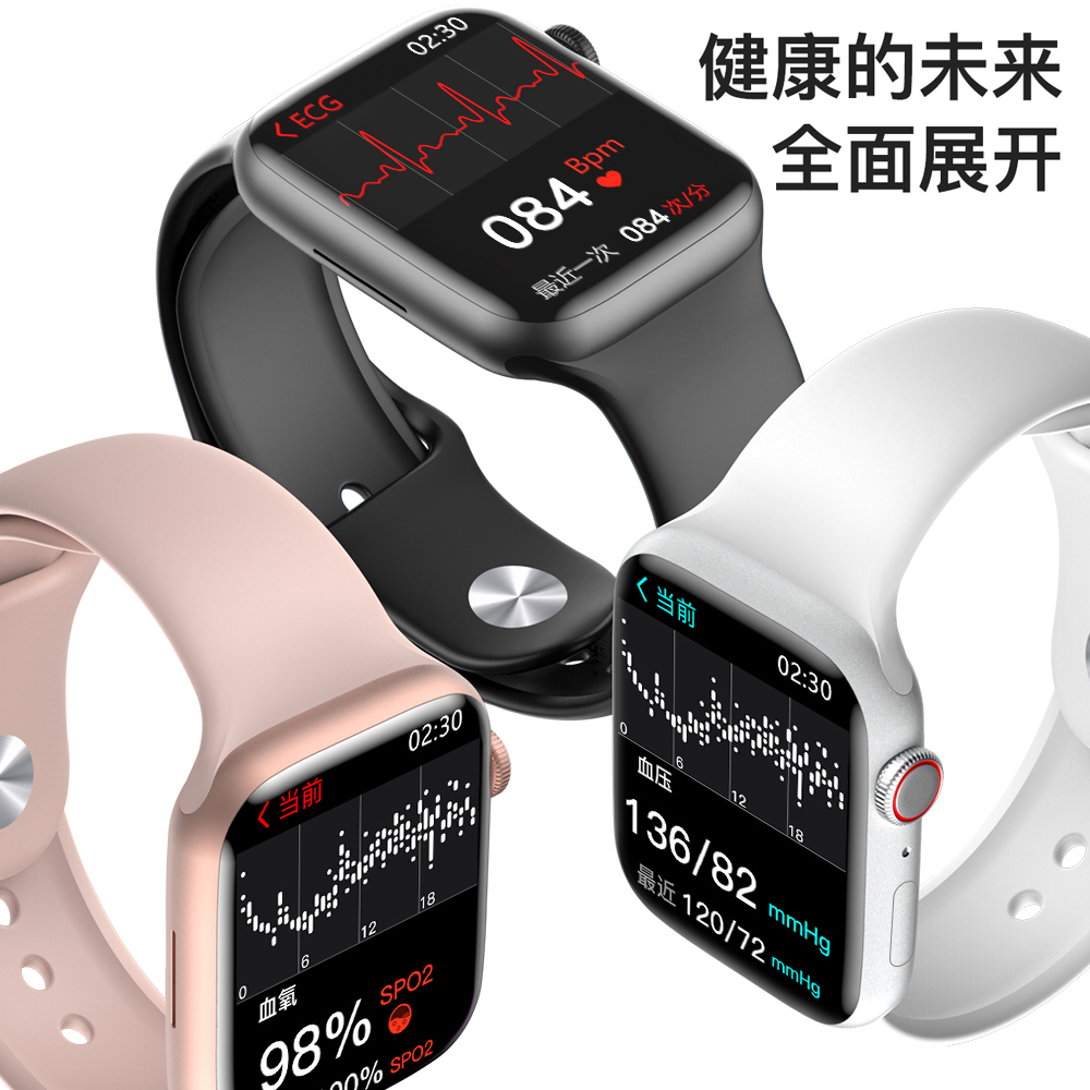 【官方正品未激活】华强北watch手表s8智能运动手环新款顶配版s9黑科技接打电话iwatch8心率健康监测不可插卡 - 图0